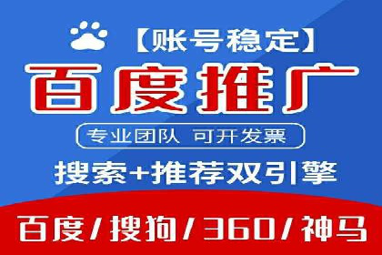 知乎信息流广告的创意设计思路与案例分享