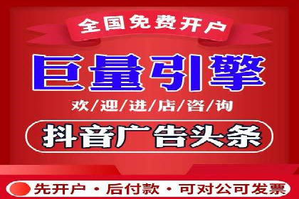 百度推广代运营公司成功案例：提升广告点击率的方法